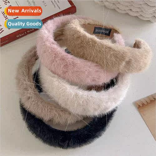 High cranial top fall winter plush wide edge hair bands wome