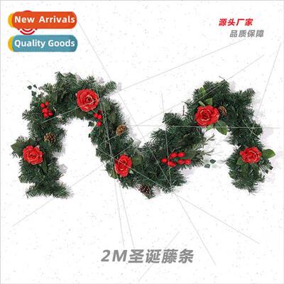 Christmas decorations rattan 2 meters encrypted luxury hangi