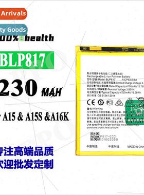 适用OPPO A15/A16K cell phone battery BLP817 built-in power p