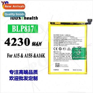 BLP817 A16K power built battery phone cell A15 适用OPPO