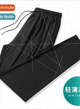 Breathable ice silk summer men casual pants 2021 new Korean