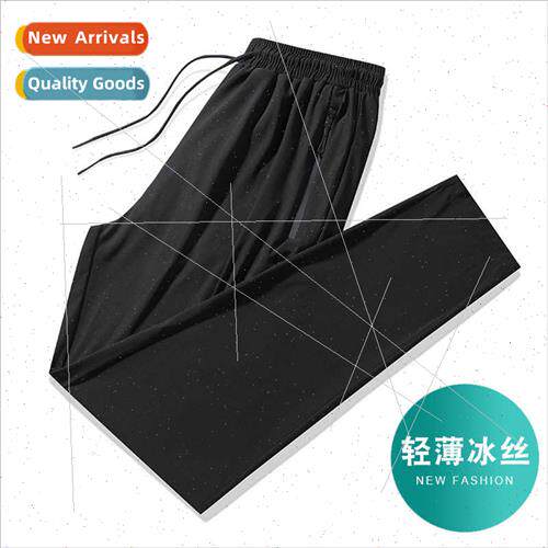 Breathable ice silk summer men casual pants 2021 new Korean