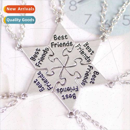 Friends Necklace Alphabet gsaw Puzzle Patchwork x Petal Patc