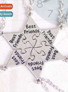 Friends Necklace Alphabet gsaw Puzzle Patchwork x Petal Patc
