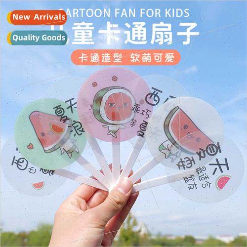 Small folding fan summer Korean fan cute cartoon students ch