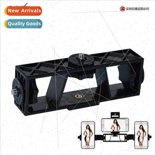 Multi-functional cell phone live broadcasting clip Multi-cam