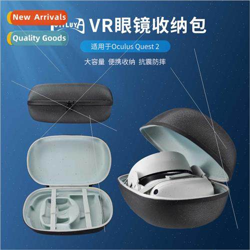 oculus quest 2 glasses bag organizer VR all-in-one portable