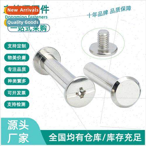 mother rivets butt mother screws butt lock ledger nails lett