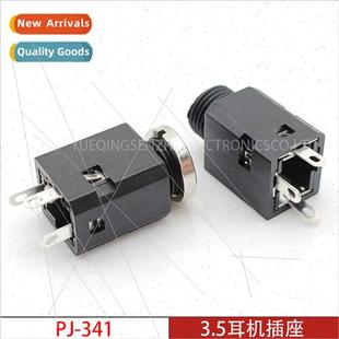 341 Channel Headphone 180 Dual Jack Stereo 3.5mm Tripods