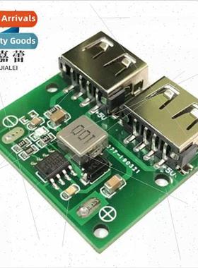 12V/24V to 5V Dual Socket 3A DC-DC Vehicle Charging Voltage