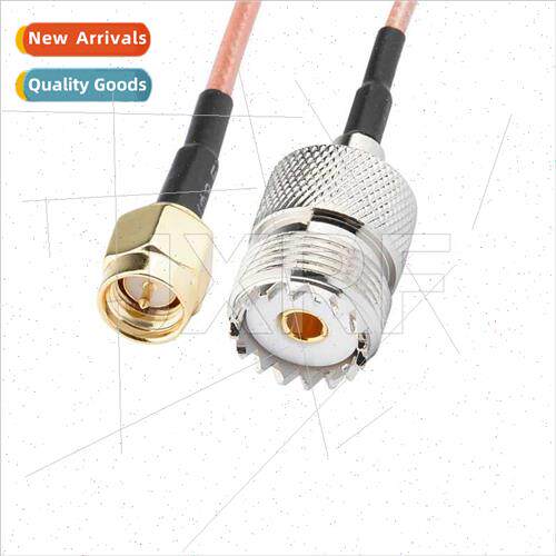 Coaxial RF Cable SMA Male to UHF Female SO239 Walkie Talkie