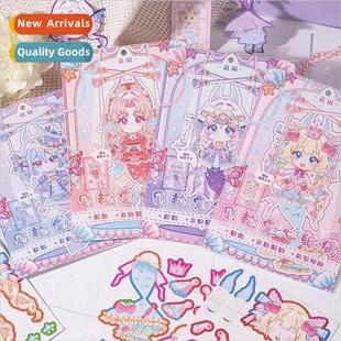 scene doll DIY book quiet cute package material paper palm