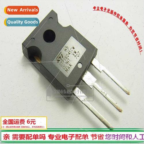 al STPS60L45CW Car Headlight Modification Schottky Diode 60A