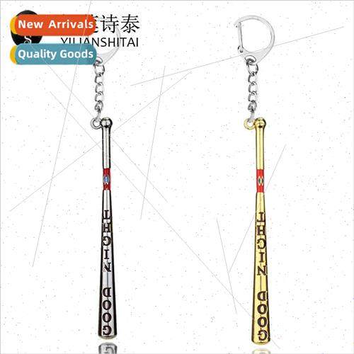 Suicide Squad Suicide Squad Joker Woman Baseball Bat Keychai
