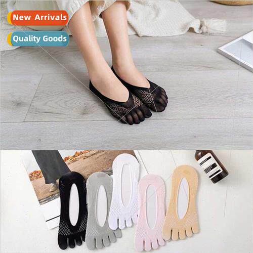 Spring Summer Velvet Five Finger Socks Pure Color Breathable