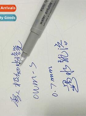 Water-Erasable Marking Pen Water-soluble Marking Pen OWM-S T