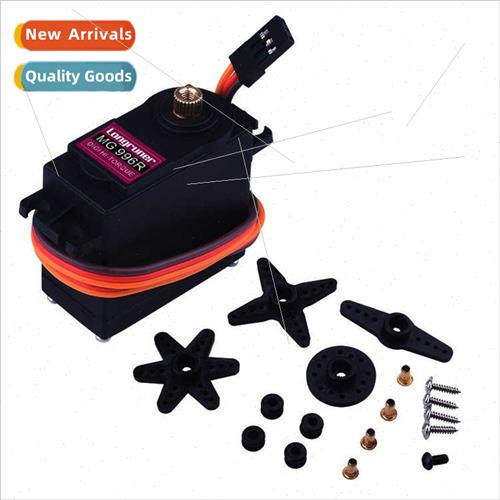 MG996RMG996 Servo Car Boat Robot 13kg Large Torque Metal Gea