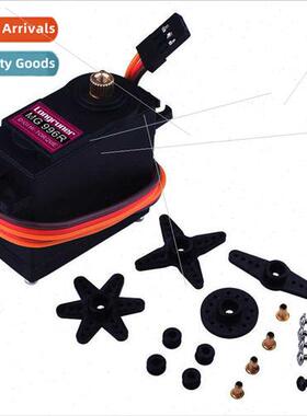 MG996RMG996 Servo Car Boat Robot 13kg Large Torque Metal Gea