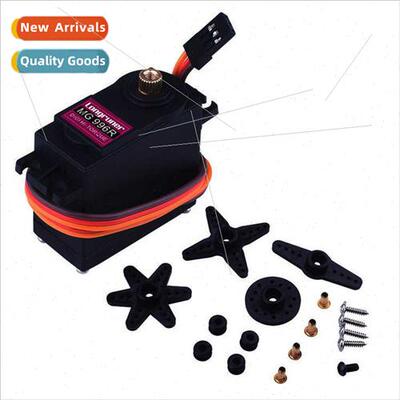 MG996RMG996 Servo Car Boat Robot 13kg Large Torque Metal Gea