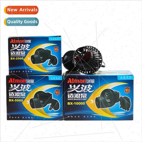 aquarium wave pump silent blowing feces small mini current p