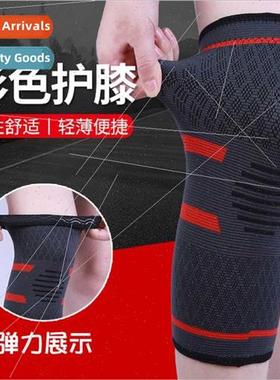 Nylon sports knee pads cycling fness soccer volleyball leg p