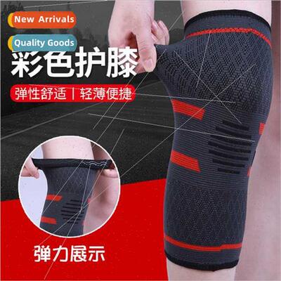 Nylon sports knee pads cycling fness soccer volleyball leg p