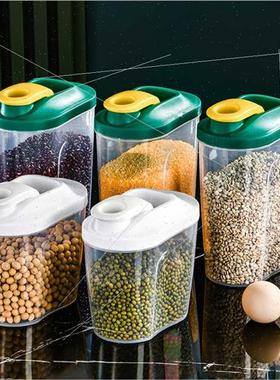 Household sealed cans grains cereals moisture-prostorage box