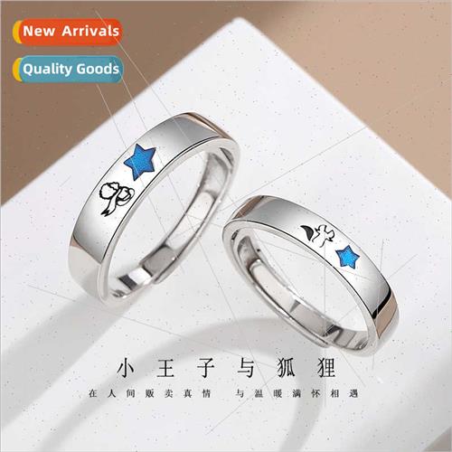 Couple Rings Pair ttle Prince Fox che Men Women Open Adjusta
