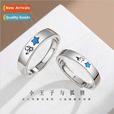 Couple Rings Pair ttle Prince Fox che Men Women Open Adjusta
