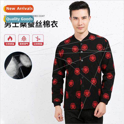 Winter men silk cotton jacket father mulberry silk liner cot