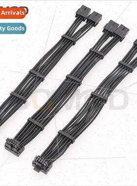 RTX40 Series 2x8pin 8PIN to 16Pin 12VHPWR 90 Degree Elbow Ne