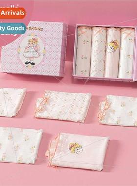 &ttle Berry   cute cartoon gift boxed panties fall women cot