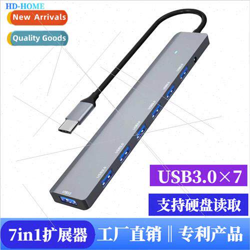 type c expander splter usb3.0 multi-port laptop adapter one