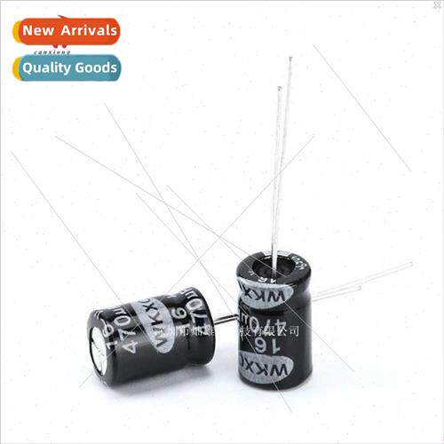 electrolytic capacors 16V 470UF Volume 8*12MM
