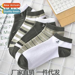 Summer thin gray striped socks men socks boat socks anti-odo