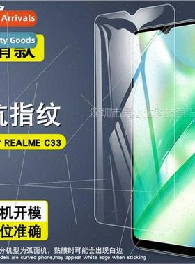 For REALME C33 Tempered Film REALME C33 Mobile Phone HD Expl