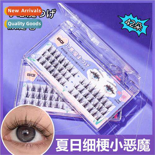 False eyelashes fine stems natural thick segmented comic ext