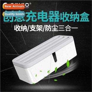 PB1028 charger organizer cable organizer cable organizer cab