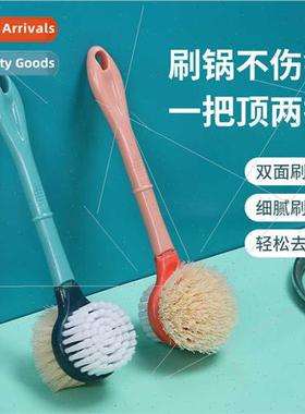 Household long handle pot brush does not hurt pot both sides