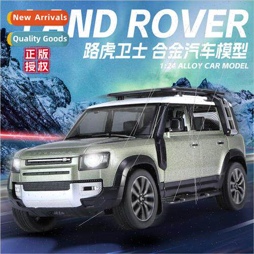 1:24 LRover Defender 110 alloy car model sound light back to