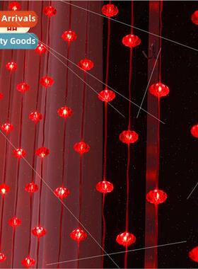 String lights colorful led lights star lights decoration lig