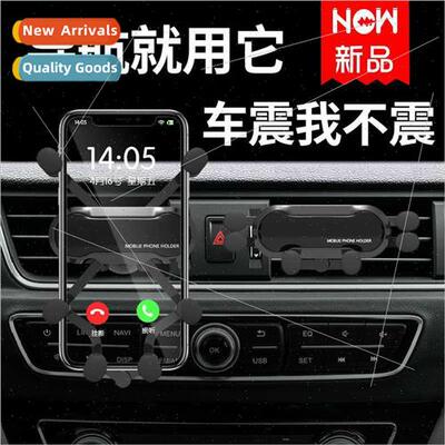 x-point support air vent gravy cell phone holder interior mo