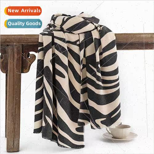 Zebra print winter scarf female 2023 new faux cashmere scarf