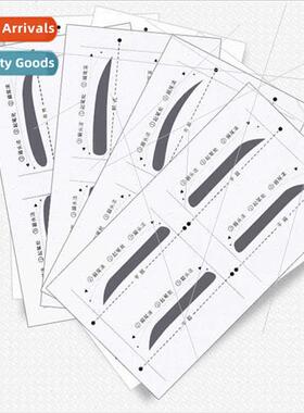 Korea eyebrow trimming drawing card lazy eyebrow sticker aid