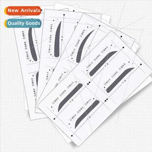 drawing trimming card lazy aid Korea sticker eyebrow