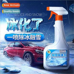 Melt Anti Icing Spray Snow Frost Ice Window Car