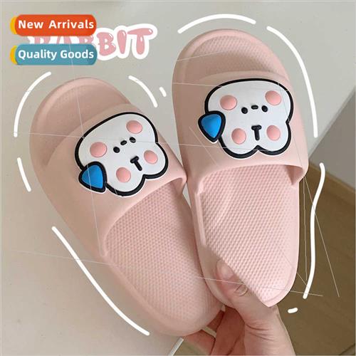 EVA sense stepping on sh fashion home indoor slippers female