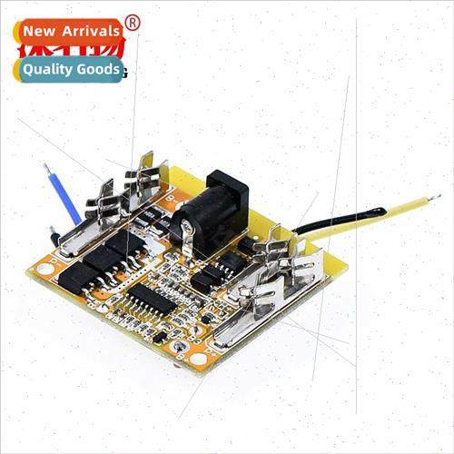 18.5V power tools protection board 5 series 21V18650 lhium b