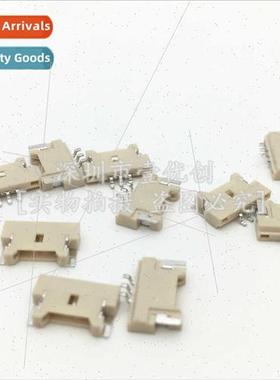 Ultra Thin 51146 MX1.25mm Terminal Horizontal Patch Socket 2