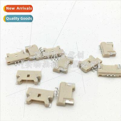 Ultra Thin 51146 MX1.25mm Terminal Horizontal Patch Socket 2